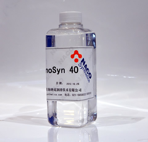 SinoSyn PAO40 聚a烯烴